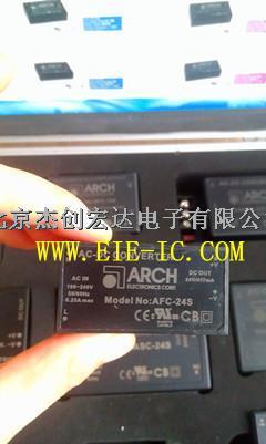 AQF360E-48S電源模塊-AQF360E-48S盡在買賣IC網(wǎng)